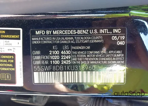 2019 Mercedes-Benz C 300 из США, поврежденный, VIN 55SWF8DB1KU318960